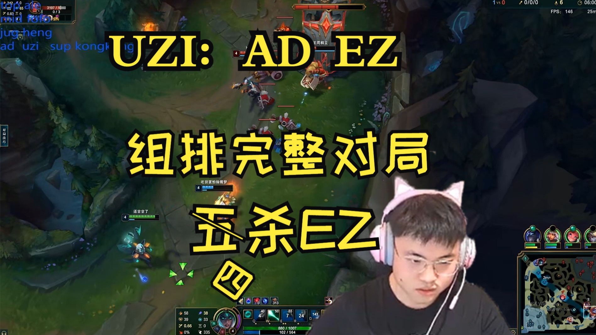 Uzi回归赛场,绝杀首场状态亮眼,热火观众沸腾!的简单介绍 Uzi回归赛场,绝杀首场状态亮眼,热火观众沸腾!的简单介绍