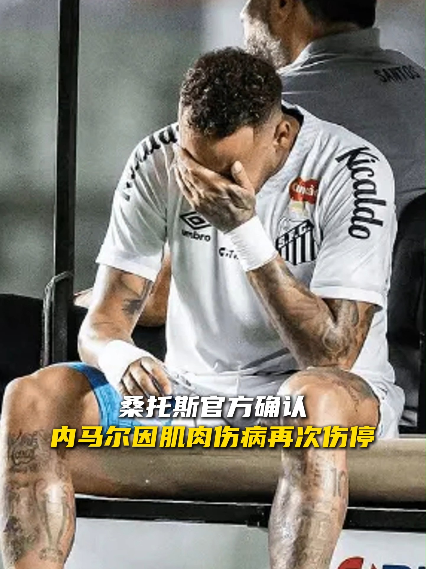 内马尔爆冷击败中国队,赛况扑朔迷离引爆全场!的简单介绍 内马尔爆冷击败中国队,赛况扑朔迷离引爆全场!的简单介绍